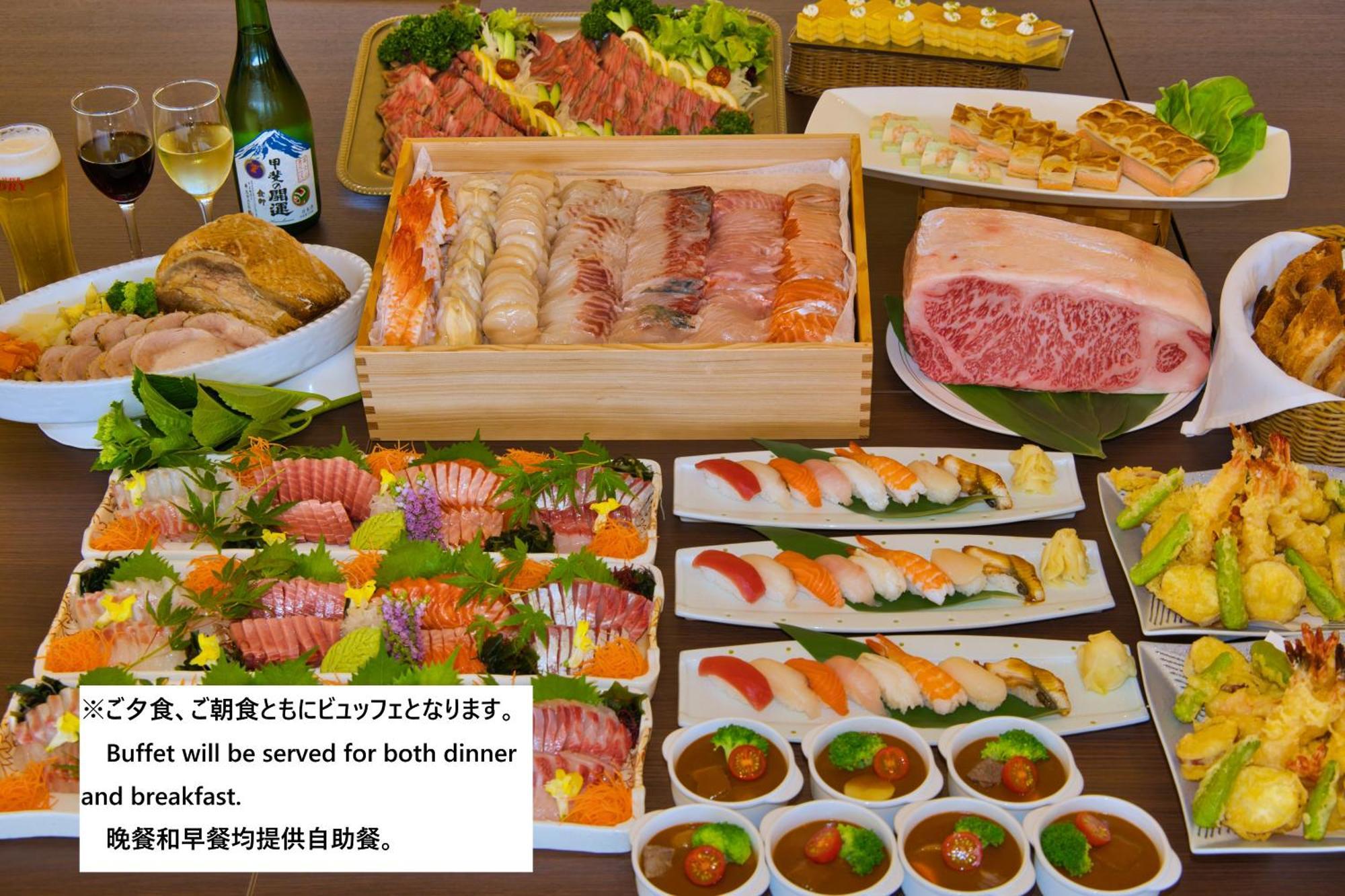 Fuji Lake Hotel Fujikawaguchiko Ngoại thất bức ảnh